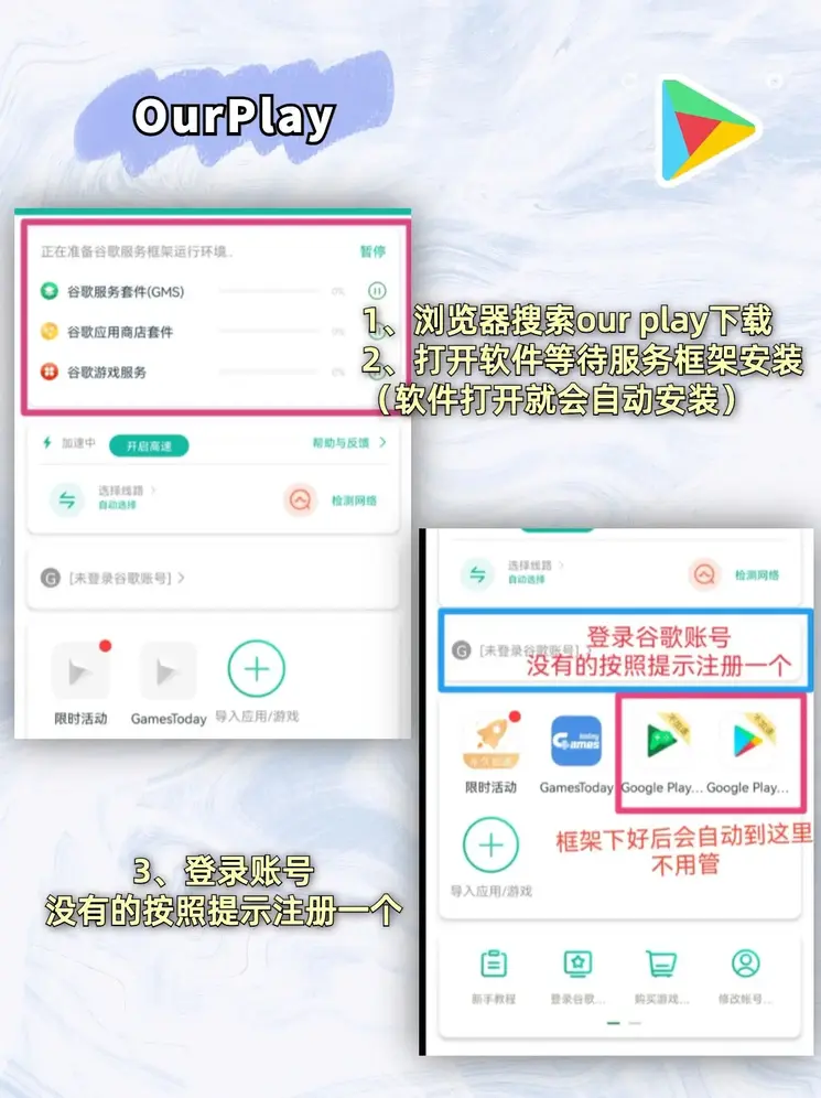 澳洲5开官网开奖网站截图1